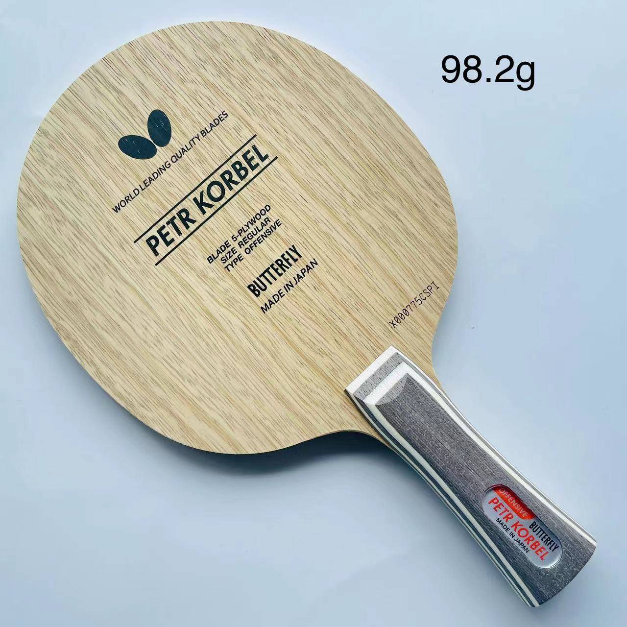 Kobel pure wood bottom plate 30271 arc circle high cost -effective classic is not expensive