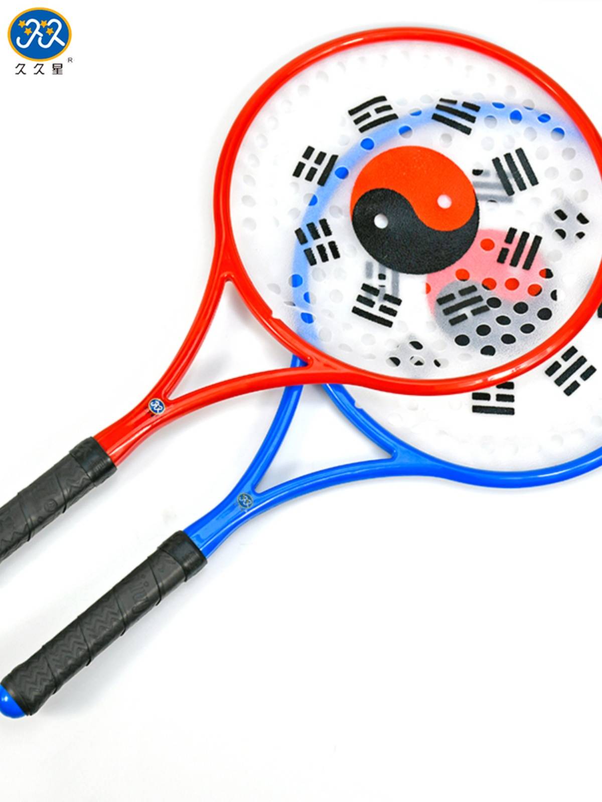 Jiu Jiu Xing Youth Be beginner Tai Chi Rouli racket Student special fine handle small red hat can replace the noodles