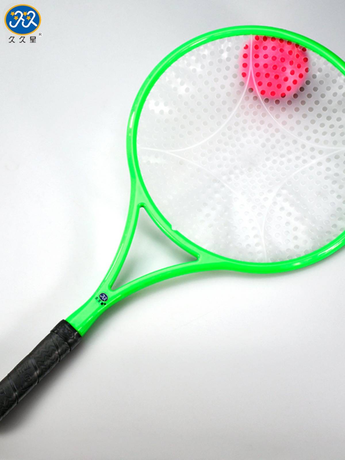 Jiu Jiu Xing Youth Be beginner Tai Chi Rouli racket Student special fine handle small red hat can replace the noodles