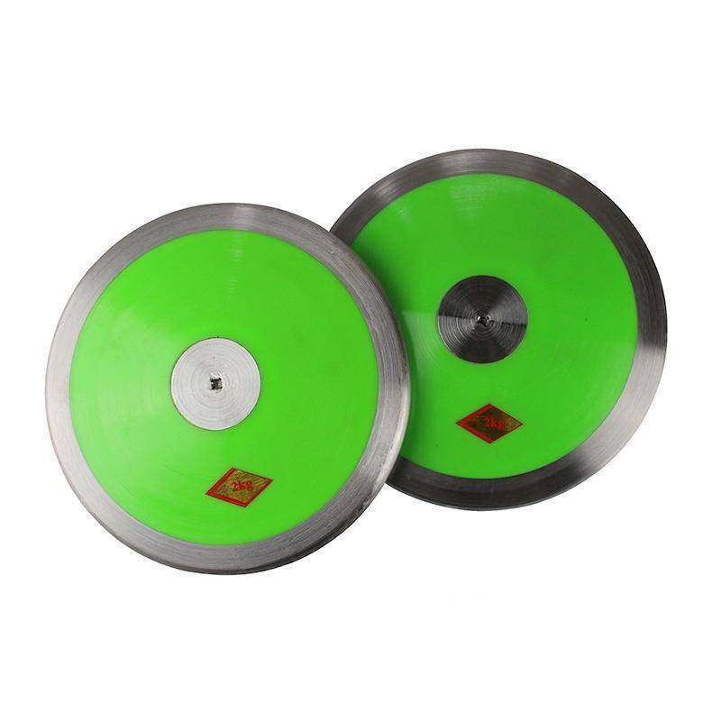 Track and field training competition iron cake plastic cake solid nylon cake middle school entrance examination standard sports equipment 1kg1.5kg2kg
