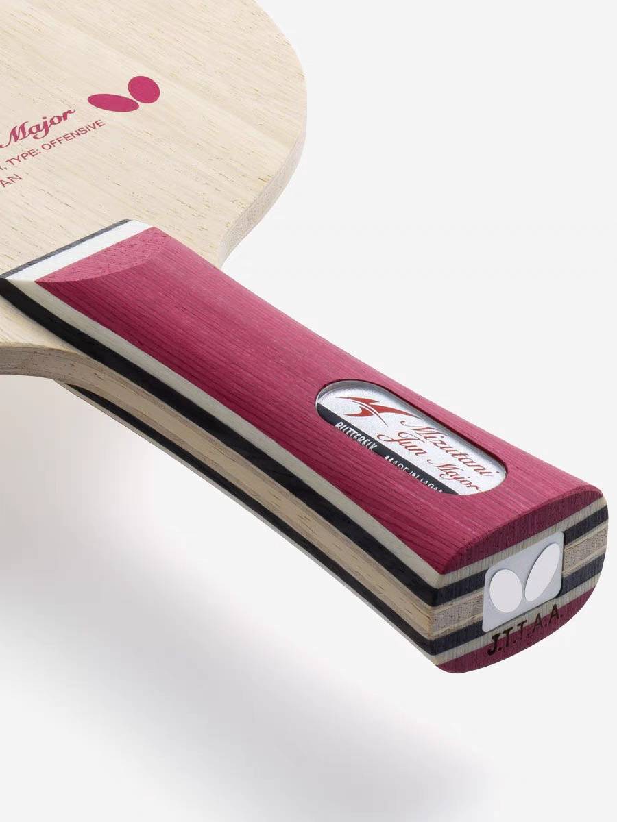 Japan 2023 New Butterfly Water Valley Aya Junmu's good stability of the arc circle pure wood table tennis racket table tennis table tennis