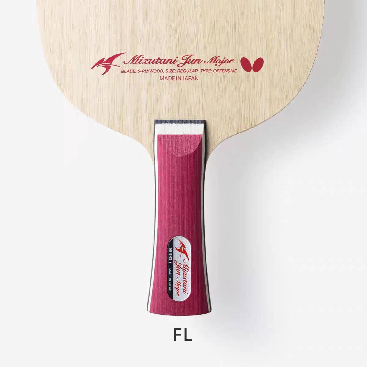 Japan 2023 New Butterfly Water Valley Aya Junmu's good stability of the arc circle pure wood table tennis racket table tennis table tennis