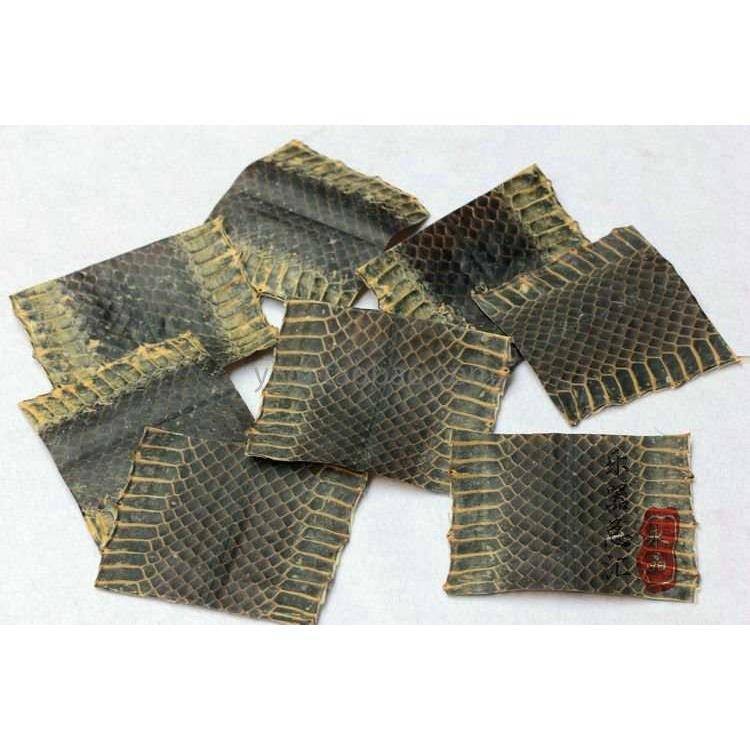 Below of the Middle Sections above the snake skin, the snake makes Jinghubi Beijing Huskin medical access