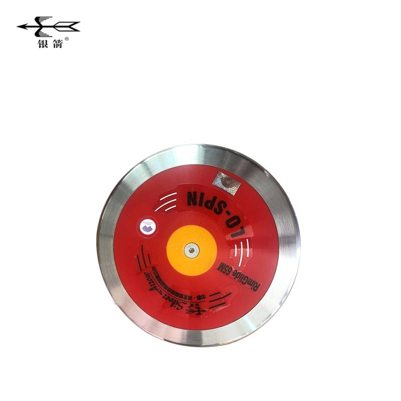 Professional track and field source manufacturer Direct selling silver arrow brand iron cake imported high -rotation and low -rotated minimum cake training