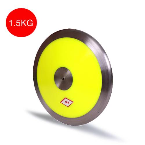 School equipment track and field competition iron cake wood solid iron cake nylon iron cake rubber cake middle school entrance examination men and women