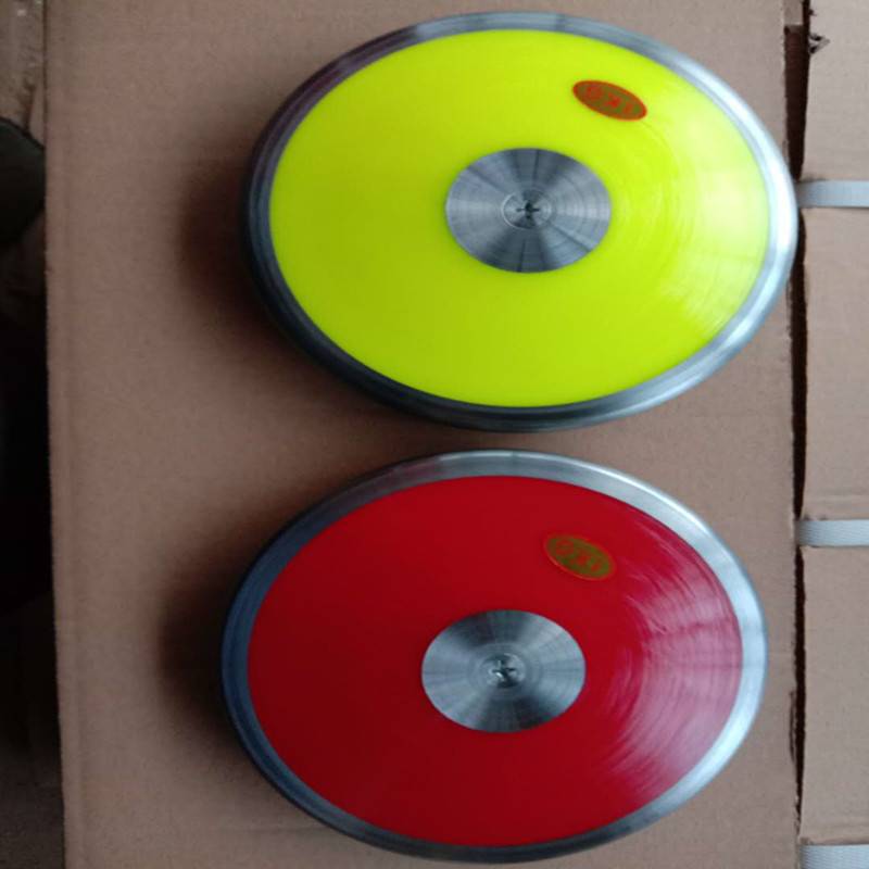 School equipment track and field competition iron cake wood solid iron cake nylon iron cake rubber cake middle school entrance examination men and women