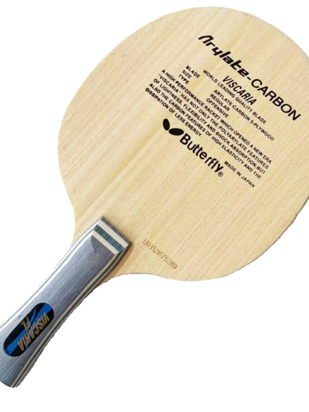 Butterfly bottom board VIS homogeneous structure carbon table tennis racket 5 wood 2 charcoal professional -grade offensive horizontal shot