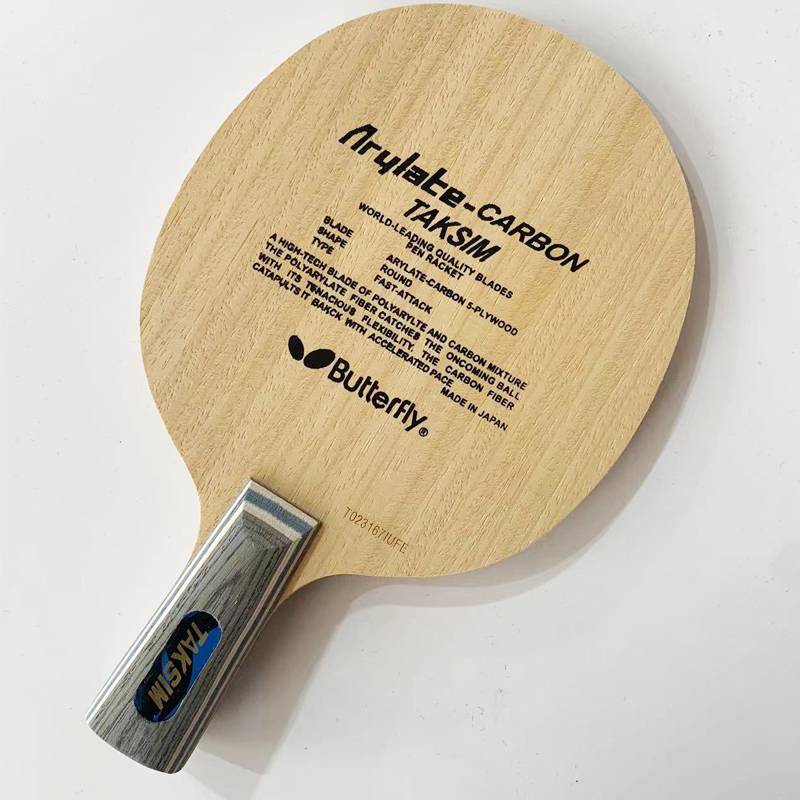 Butterfly classic direct shot bottom plate