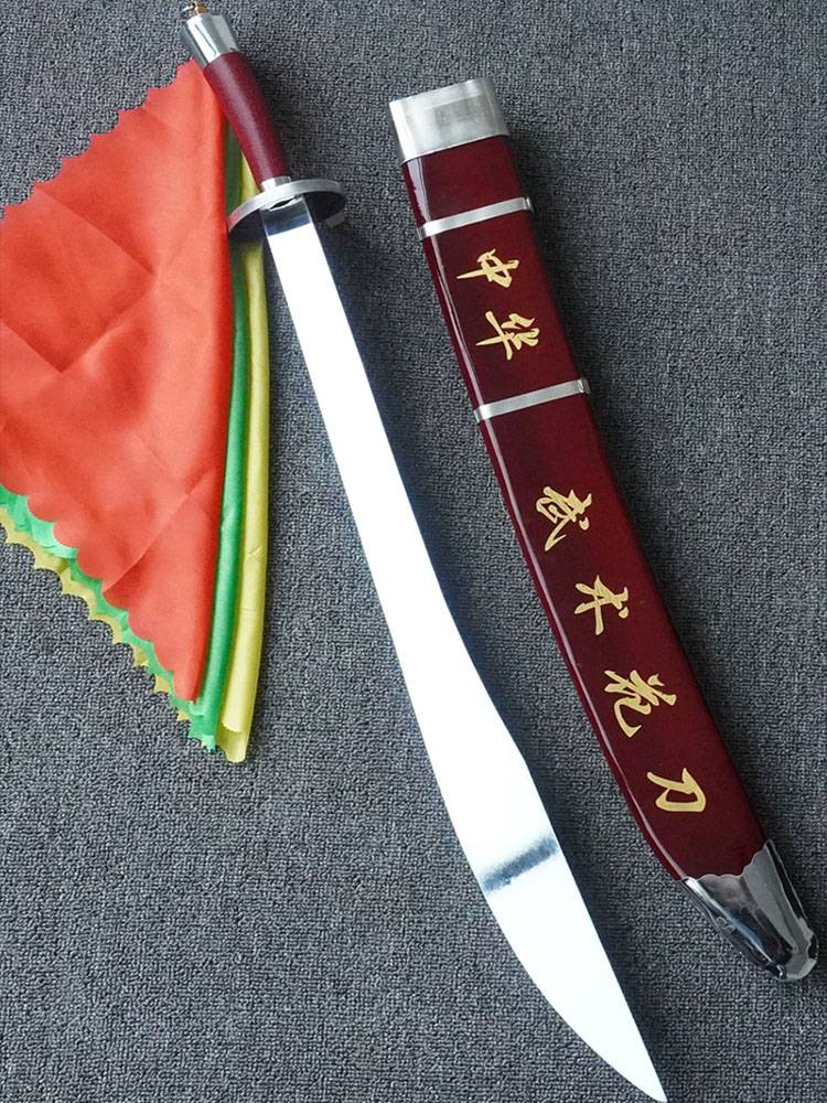 Martial arts knife performance knife Taiji knife practitioner flower knife single knife without blade training ladies soft knife knife children's competition