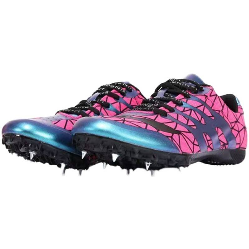 Li Ning Nail Shoes Tiger Fulfu provincial team seven -nail track and field sprint men's and women's professional competition training running remote nail shoes
