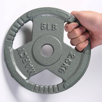 Home fitness large pores small holes 1.25-20 kg single film paint film barbell tablet