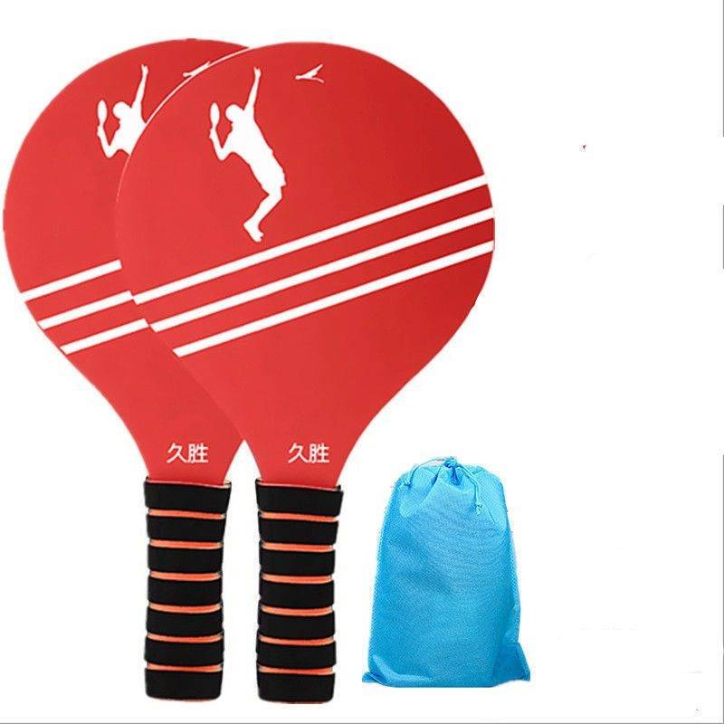 Jiu Sheng Benba Badminton Set, Gunzi Sagittarius Children's professional cricket indoor tablet table table tennis badminton tape shot