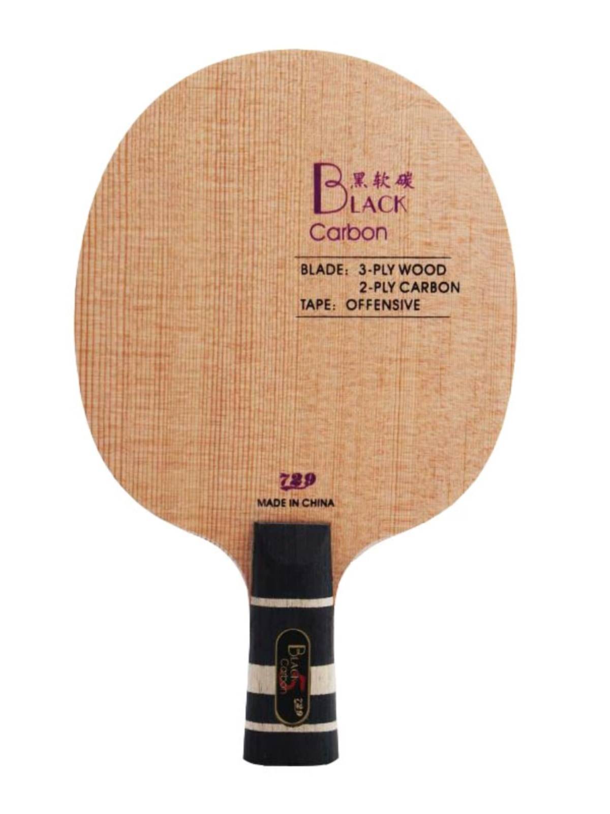 Genuine Friendship 729 Table Tennis bottom board black soft carbon bottom plate professional table tennis board offensive yellow/blue aroma carbon