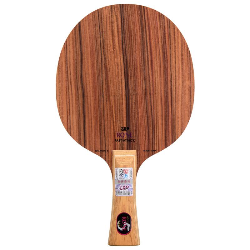 Yinglian Friendship 729 Rose 7th Floor Seven -Floor Table Tennis bottom Supreme Rose 5th Floor Five Pure Wood Professional Offensive Type