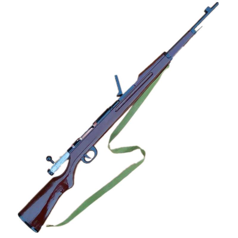 120 cm [Zhongdang]