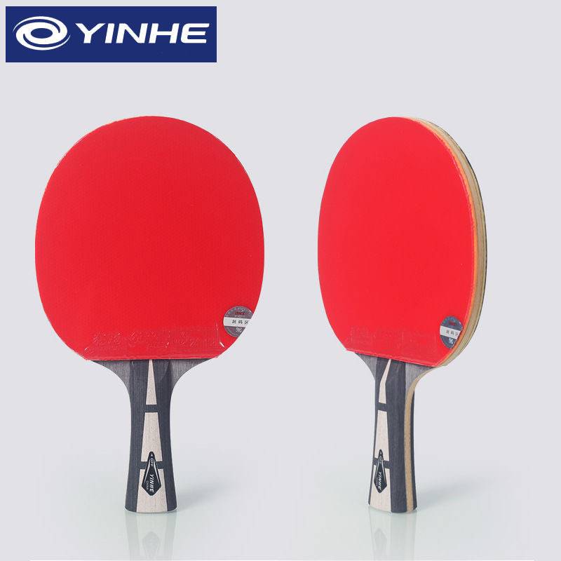 Galaxy U2 table tennis racket 7 -layer pure wood bottom plate professional -grade handmade sticky glue leather ping -pong set meal