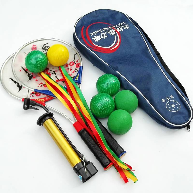 Tai Chi Rough Ball racket jacket rubbing force ball Middle -aged scholar soft power fitness ball aluminum alloy Tai Chi lottery ball