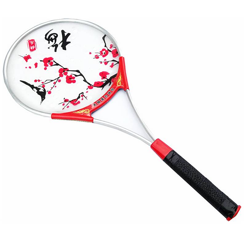 Tai Chi Rough Ball racket jacket rubbing force ball Middle -aged scholar soft power fitness ball aluminum alloy Tai Chi lottery ball
