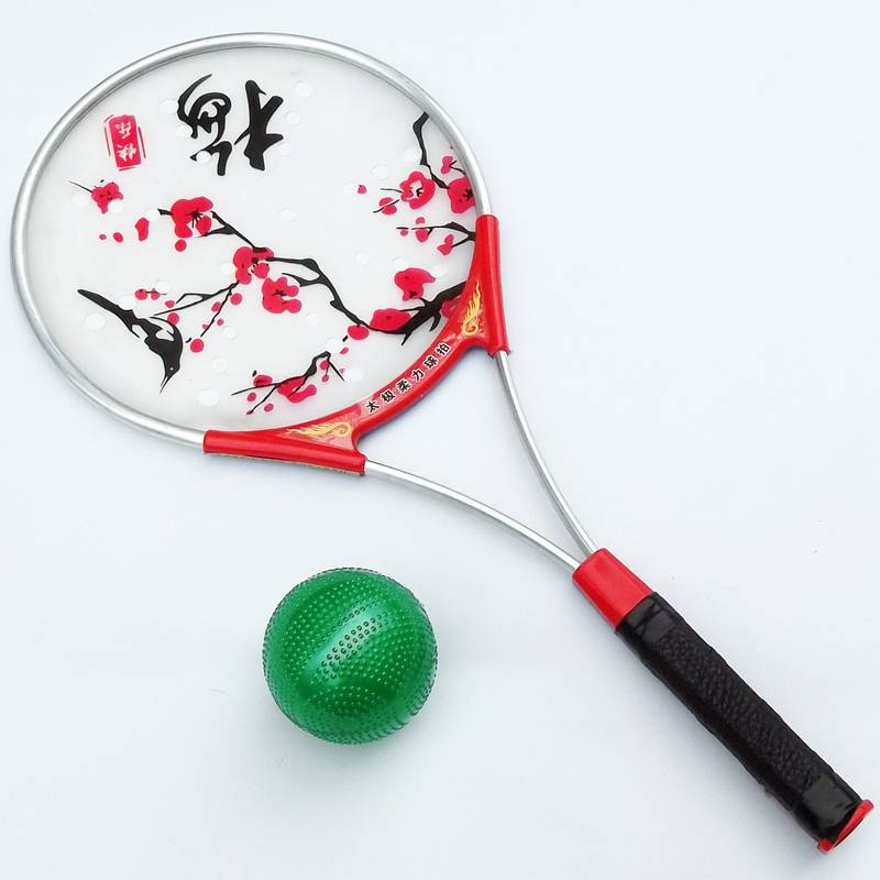 Plastic ball