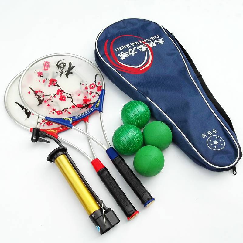 2 shoot 2 plastic ball 2 punching balloon a bag of air tube