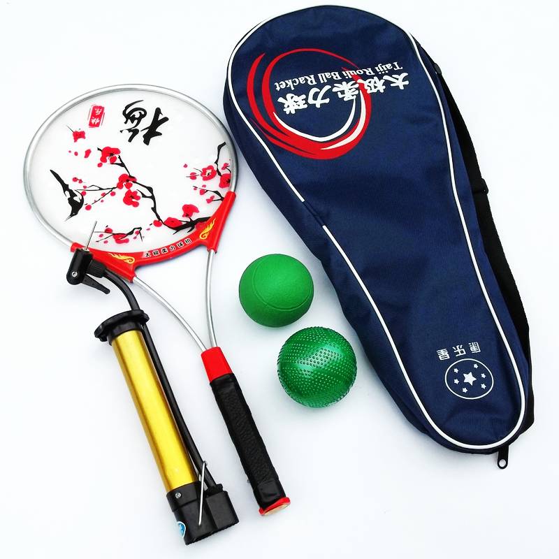 One shot, a plastic ball, a balloon, a pack, a bag