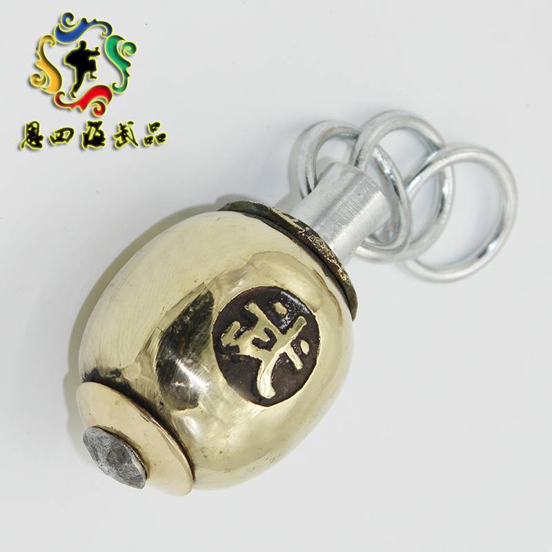 Wuzi copper meteor hammer