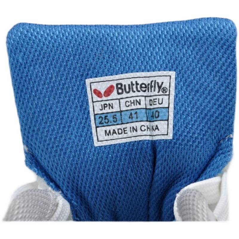 Genuine butterfly brand table tennis shoes men's and women's shoes competition sports anti -slip, wear -resistant beef tendon bottom professional indoor and outdoor children