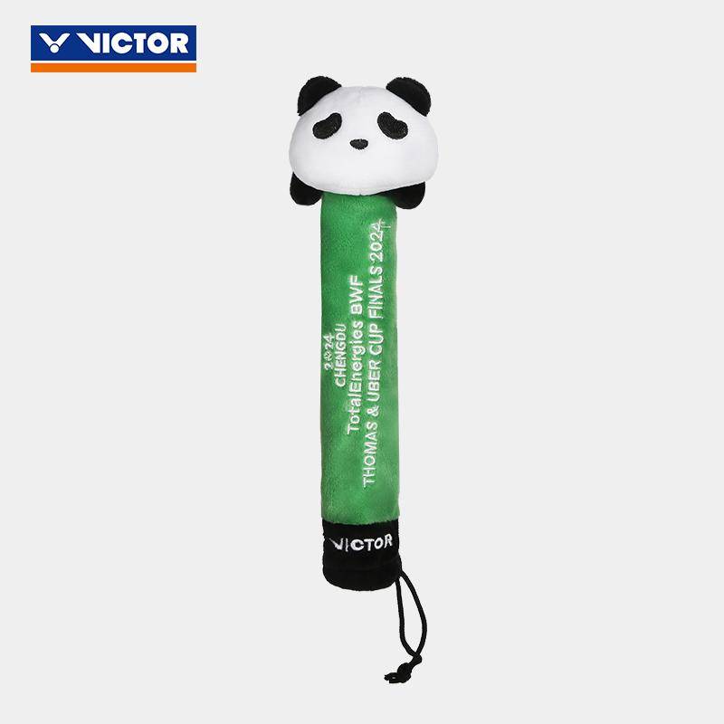 Victor Victor Victory 2024 Chengdu Tangyou Cup Memorial Bald Board Motor Handle Handle Caps Key Buckle Pendant