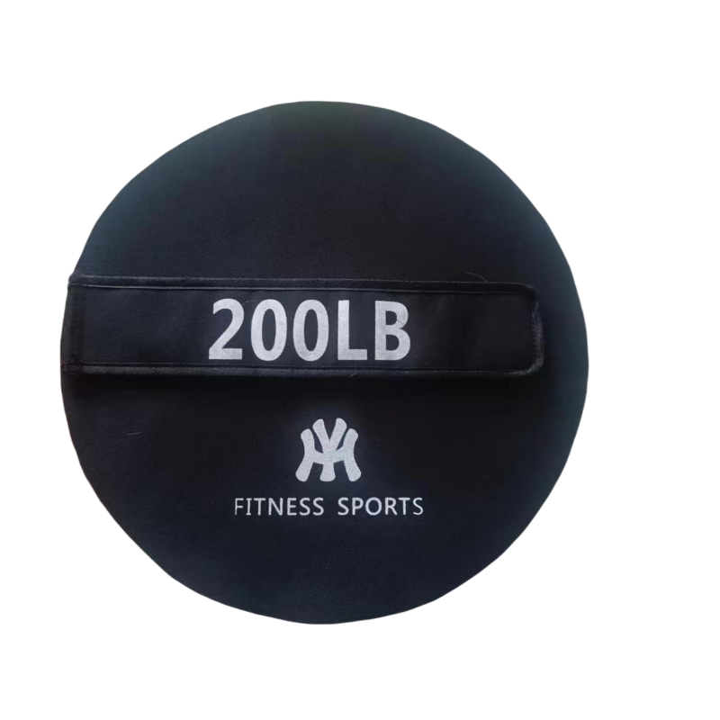 150lb black 50-70kg (outer skin)