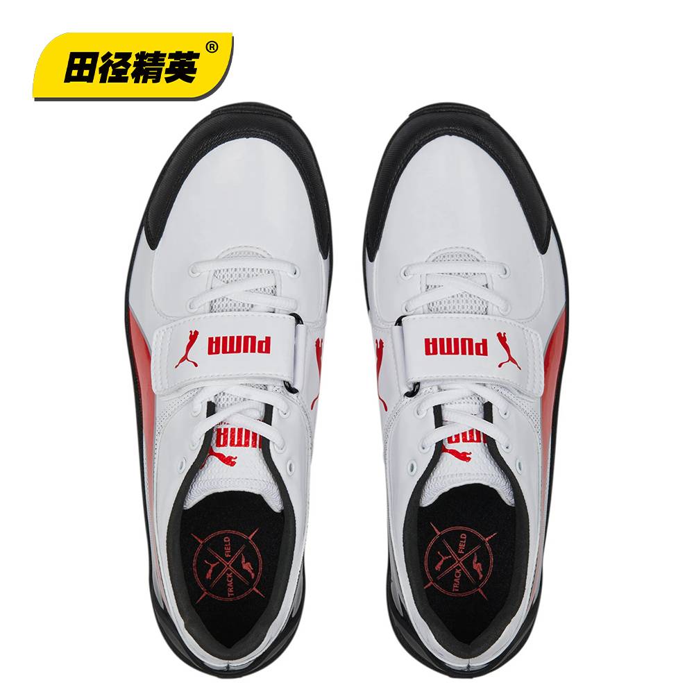 New models of track and field elite!PUMA EVOSPEED Throw 10 Puma Shogeway Team professional throw shoes
