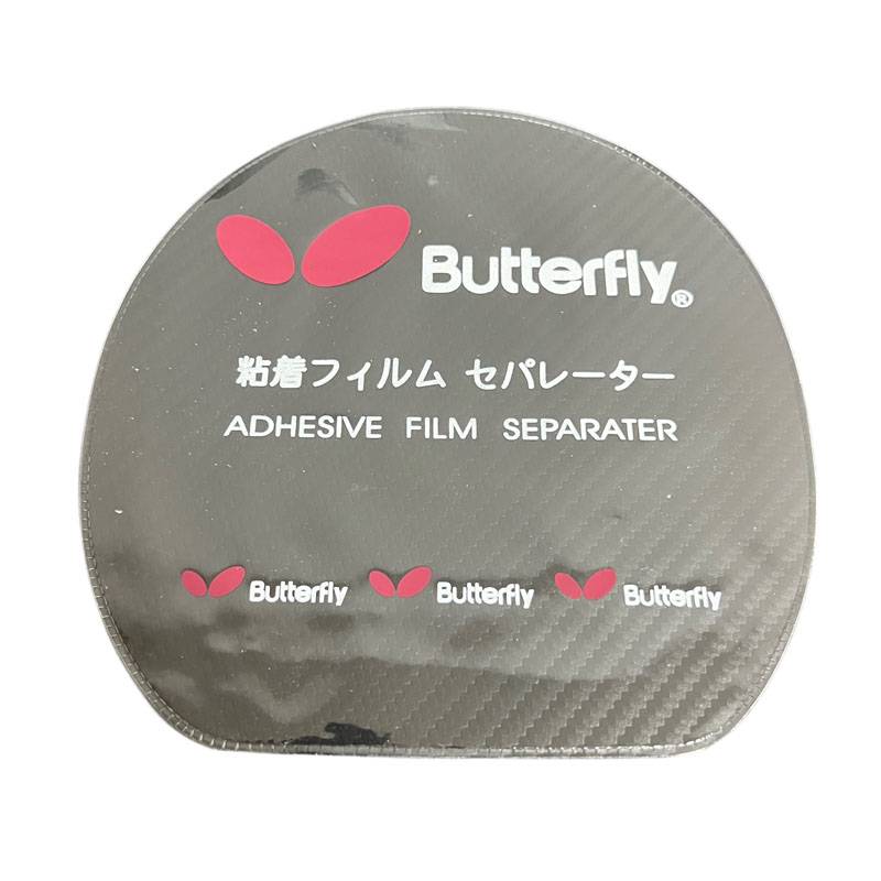 Table tennis rubber protective membrane anti -glue -specific membrane without viscosity, straight board horizontal versatile glue, general dustproof membrane