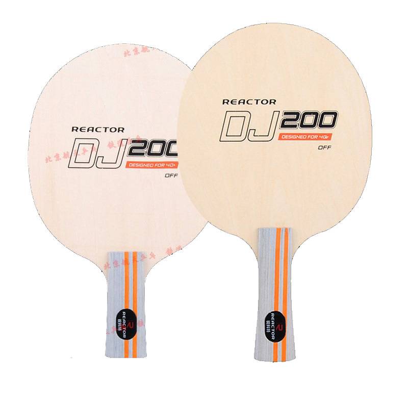 General Aerial Aerospace Rukut DJ200 Post Bar Artifact Training Children Junmu Table Tennis Bottom Cardiac