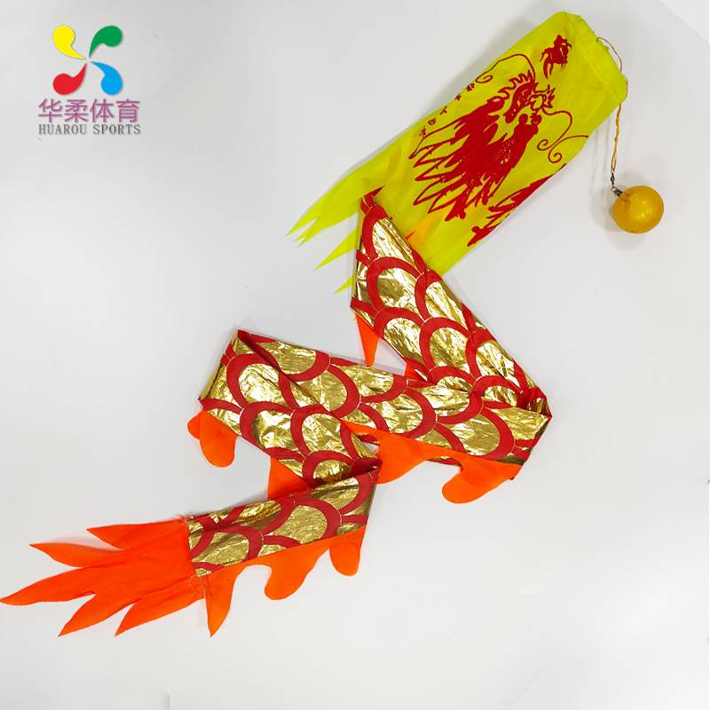 Hua Rou Sports China Longrou Ball Ribbon Golden Dragon Dancing Ball Rubber Hook Global