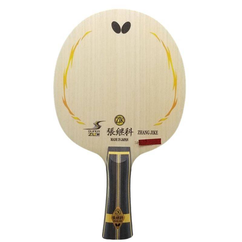 [Japanese version] Super Zhang Heng Board FL