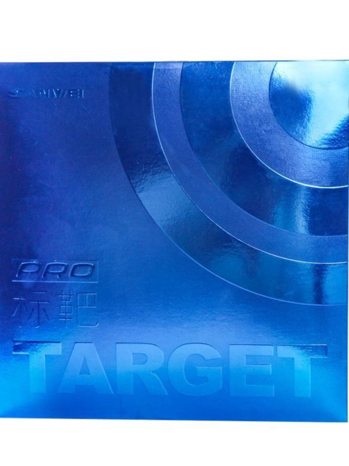 Three -dimensional authentic blue sponge Super province Cylona 3 sticky country target national team target table tennis jumping glue import