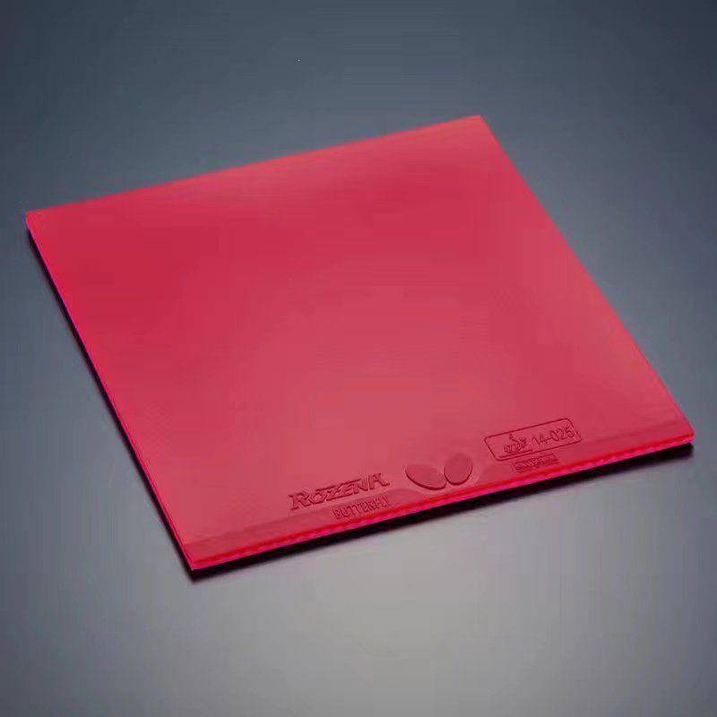 Spot Cangka Packaging Butterfly Basin Table Tennis Plazons T05T64T80 astringent anti -glue glue