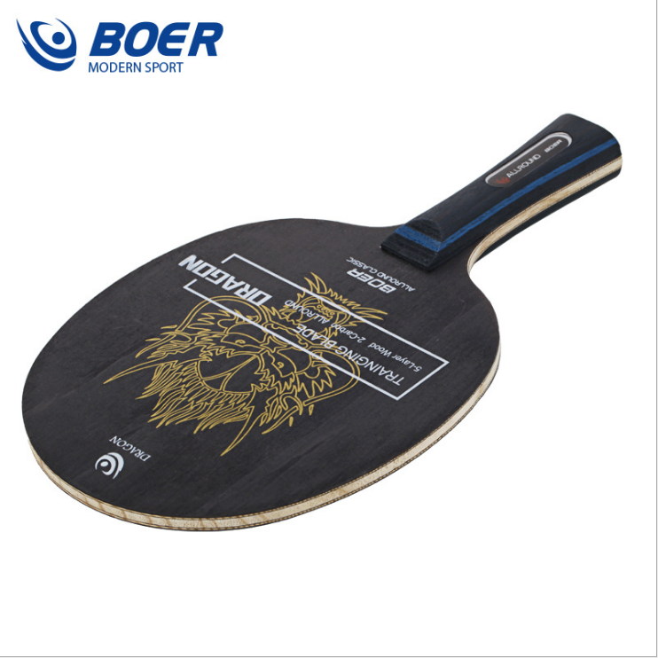 Poor Al African Lion Chinese Dragon PPQ Ping Tennis racket Fragrant carbon base plate Short -handed direct shot long -handle horizontal carbon shot