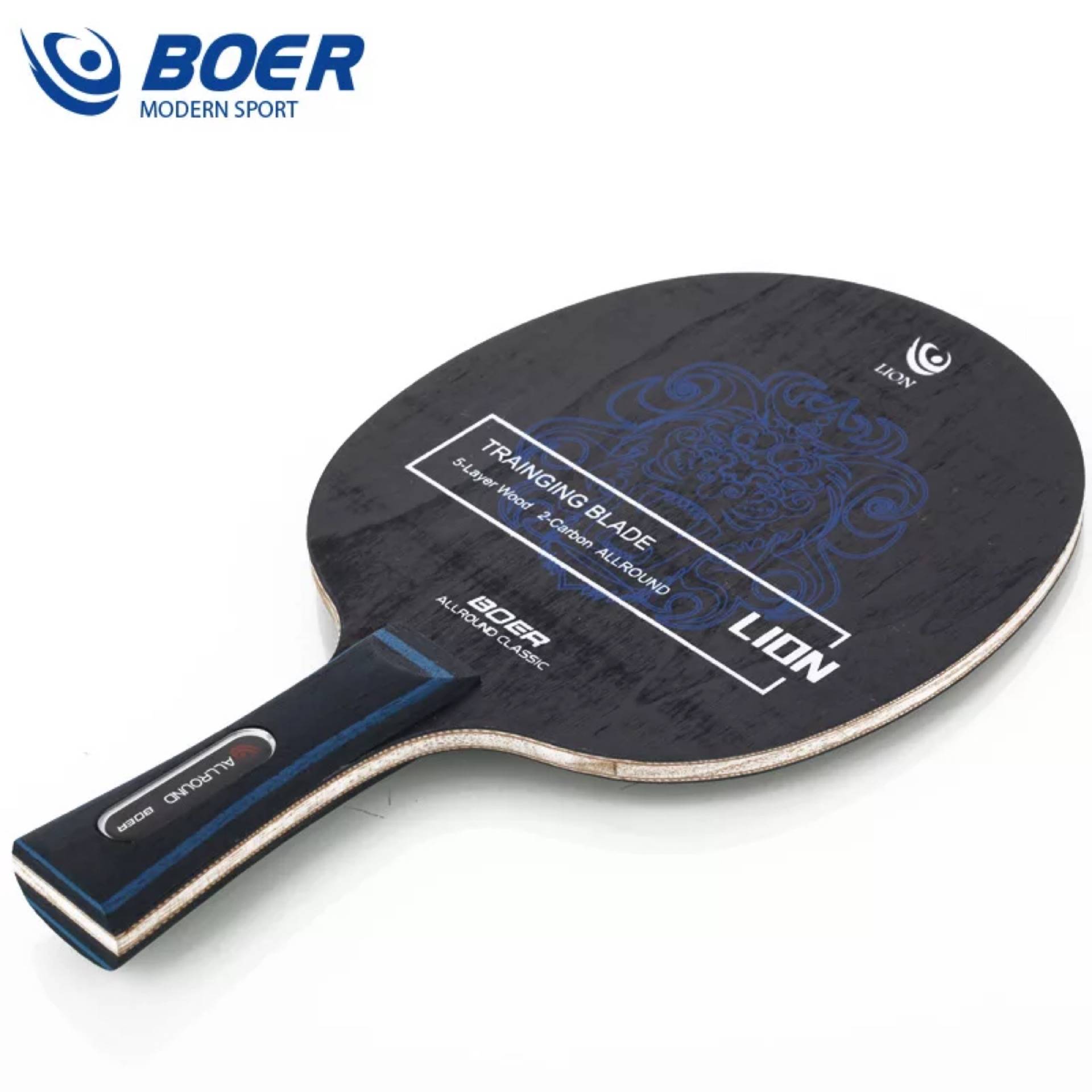 African lion horizontal board long handle single