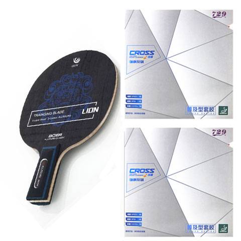 African lion straight+double -sided 729 popular set+shot set
