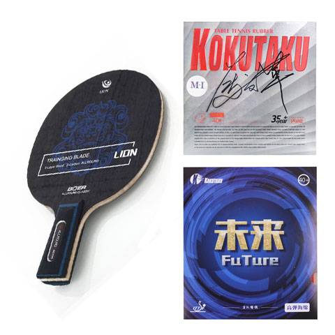 African lion straight+m1+future+set set