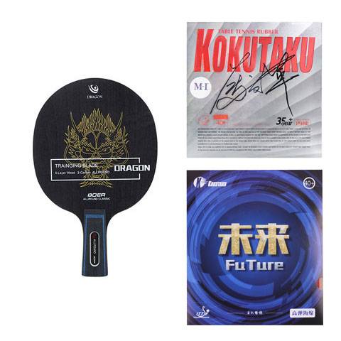 China Dragon Boat+M1+Future+Case