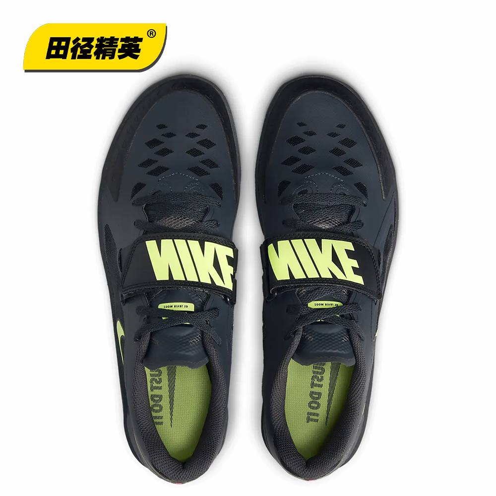 New models of track and field elite!Nike Nike SD 2 men's and women's professional shot shoe throwing iron cake chain balls also use
