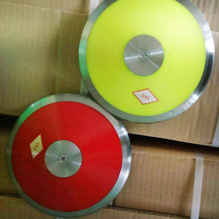 Competition training nylon iron cake middle school sports track and field competition sports equipment nylon iron cake