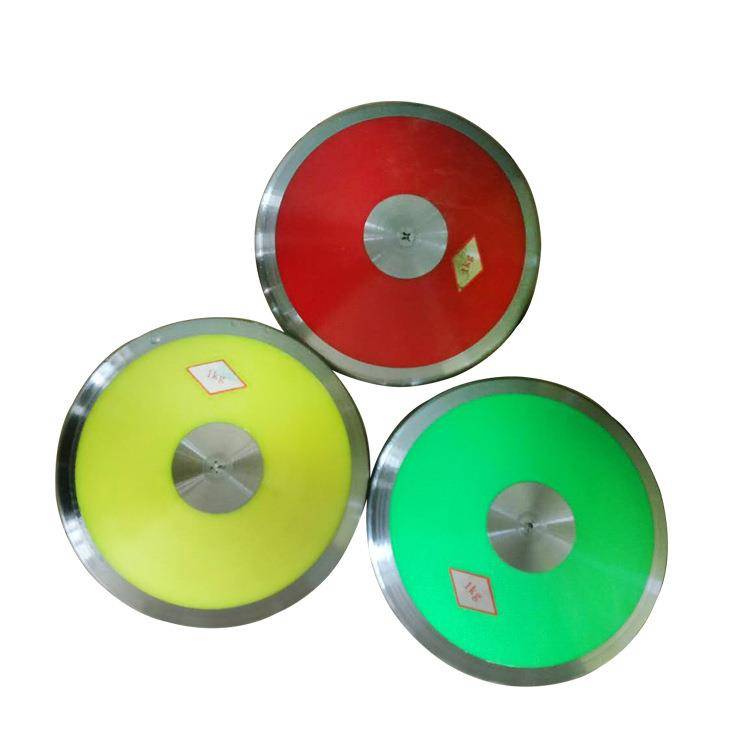 Competition training nylon iron cake middle school sports track and field competition sports equipment nylon iron cake