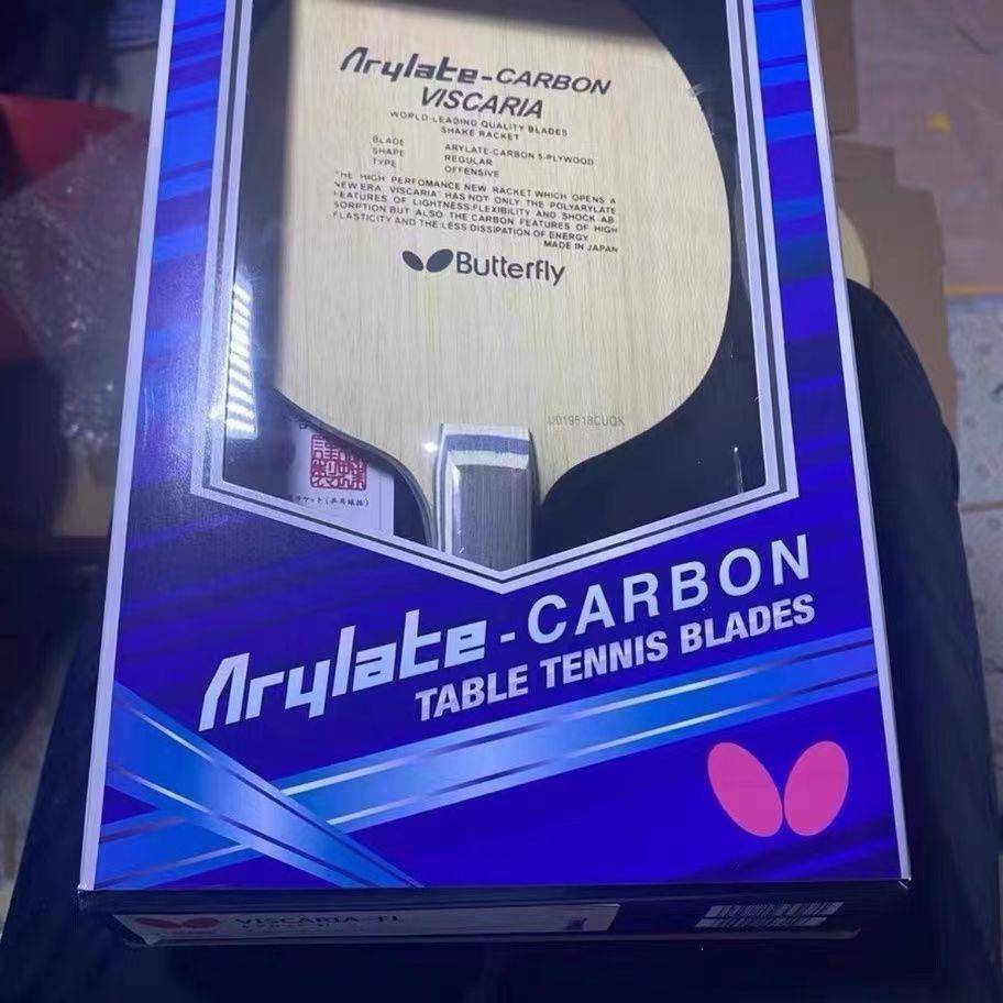 Straight shot short handle+original box