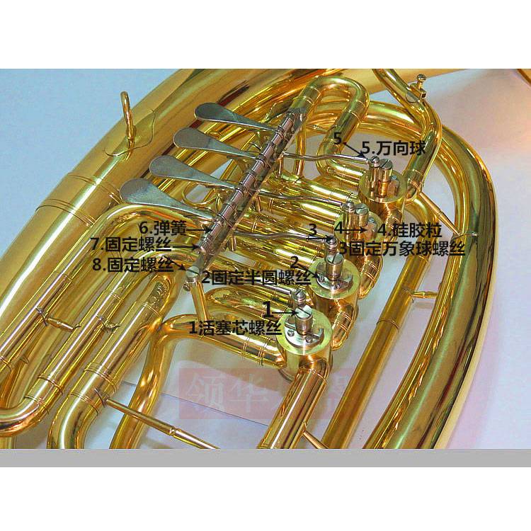 Circular flat key secondary medium sound number on the low voices number accessories screw foot pad cushion spring soft wood mouth repair