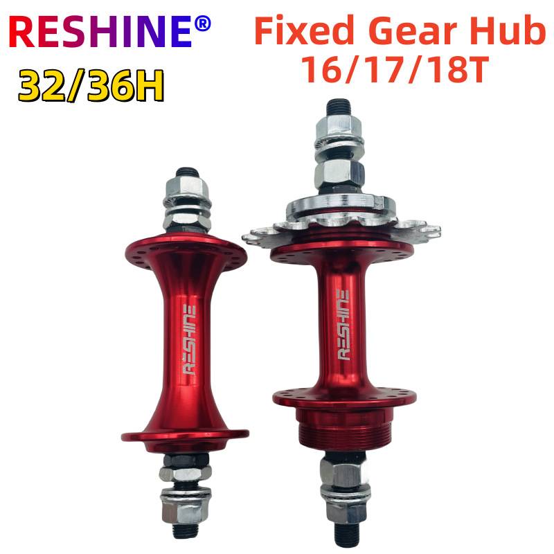 FX261 dead -fly highway car ride aluminum flower drum 32/36 holes axial skin before 100 120 open gear with gear gear 17
