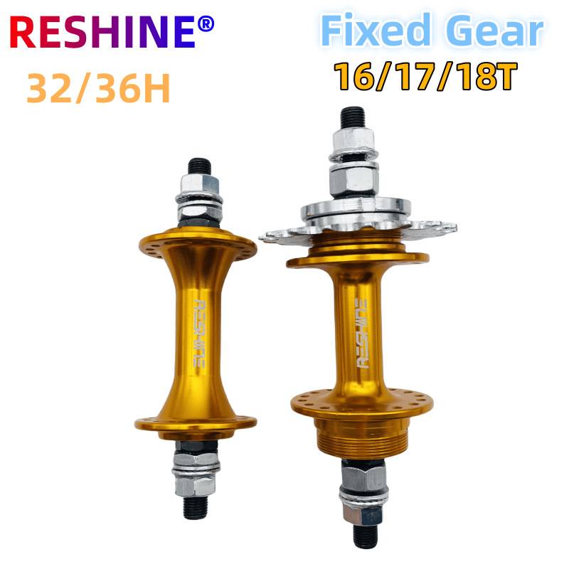 FX261 dead -fly highway car ride aluminum flower drum 32/36 holes axial skin before 100 120 open gear with gear gear 17