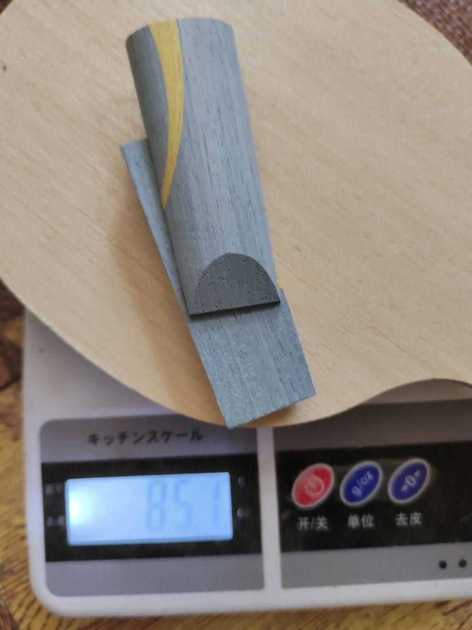 Dragon five straight handle