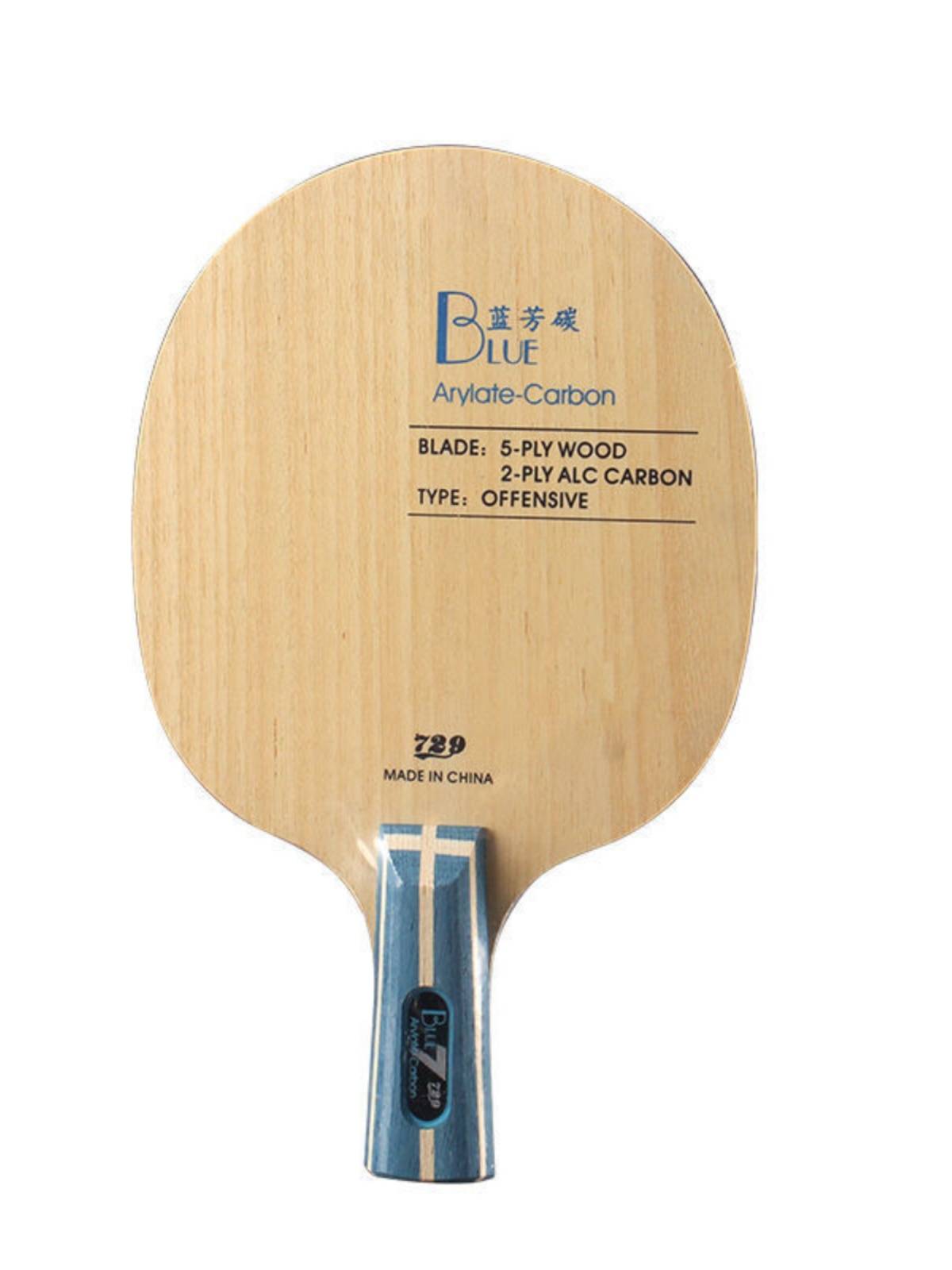 Friendship/729 Table Tennis racket bottom board blue -framed carbon bottom board Huangfang carbon table tennis bottom board offensive carbon fiber bottom board